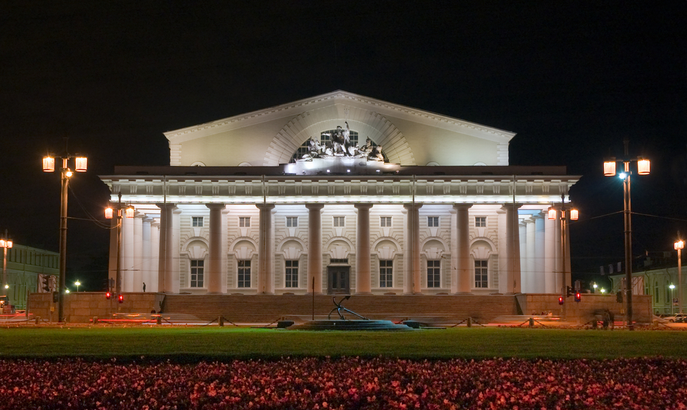 Russian Central Bank
