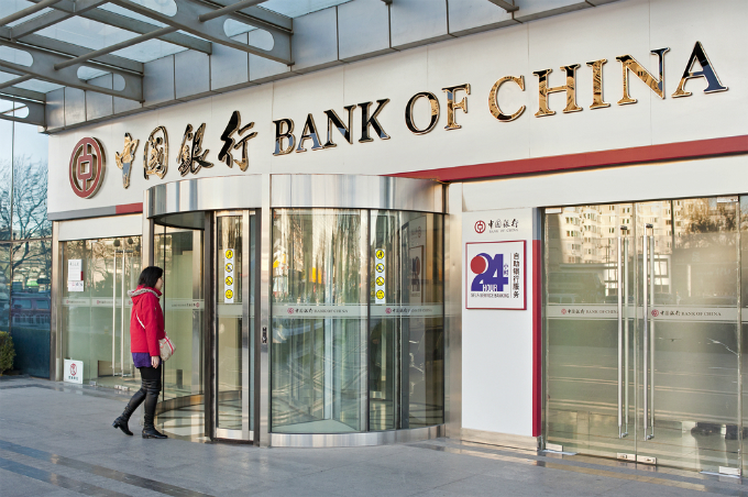 Bank of China_Chinese data