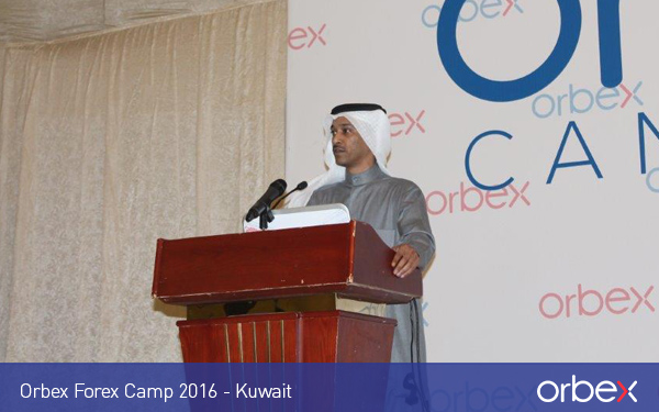 A picture from Orbex Forex Camp