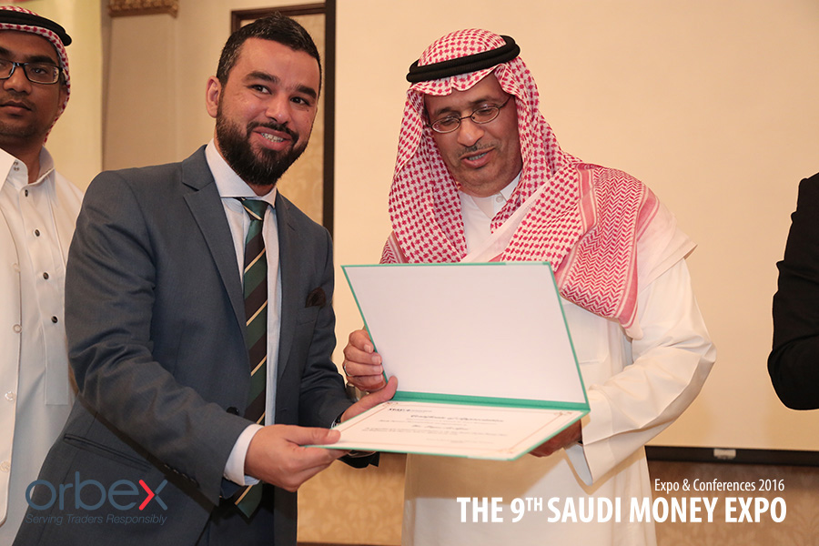 Orbex at Saudi Money Expo 2016