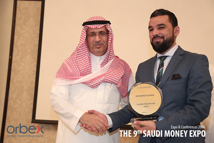 Orbex at Saudi Money Expo 2016