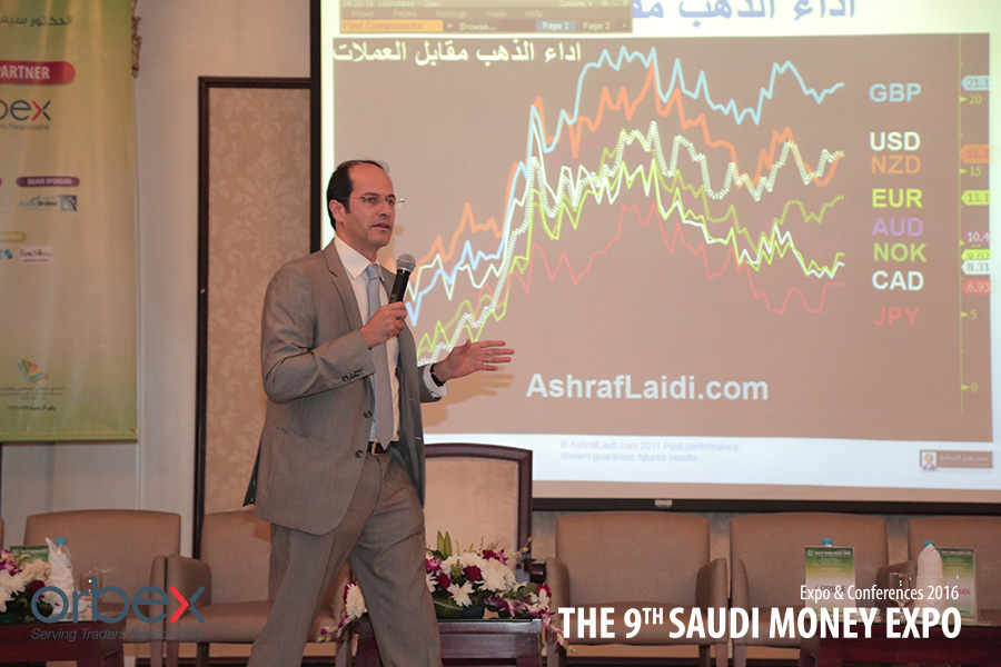 Orbex at Saudi Money Expo 2016