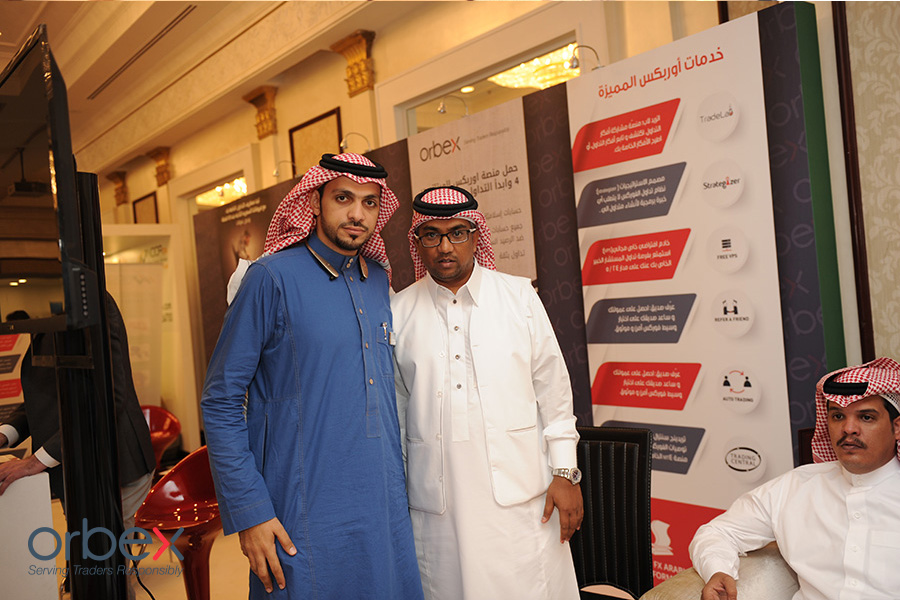 Orbex at Saudi Money Expo 2016