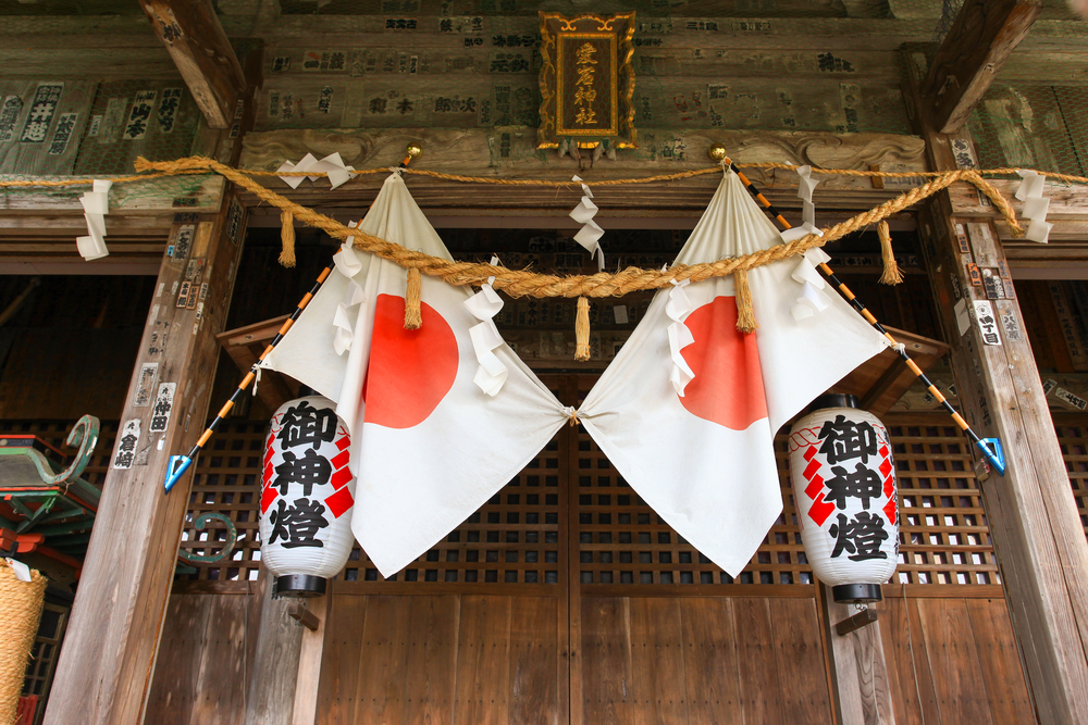 Japan's economic data