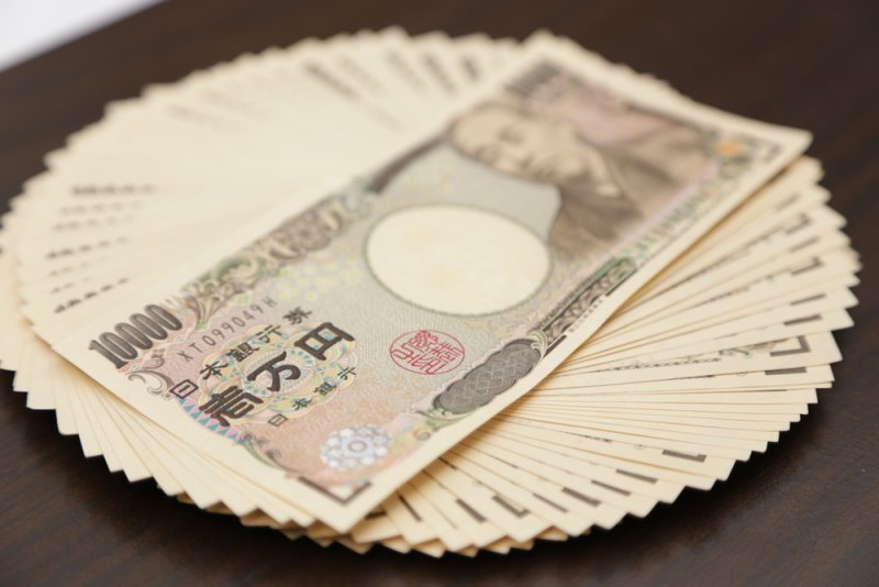 Bank of Japan_Yen_2205