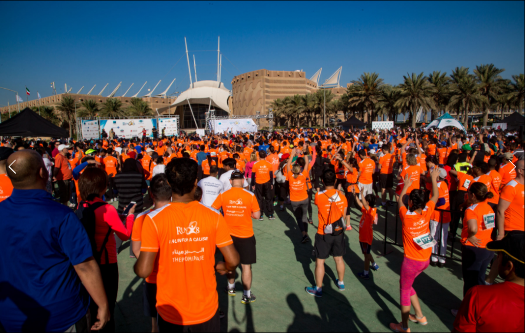 أوربكس- ترعي -ماراثون -رن -كويت