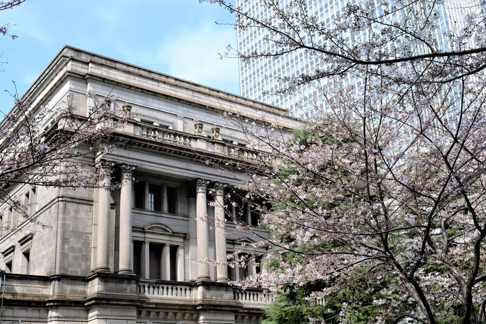 Bank of Japan keeps policy on hold