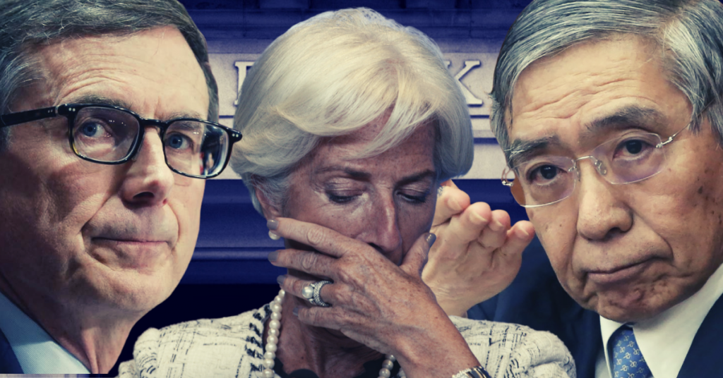 قرارات معدلات الفائدة الرئيسية القادمة