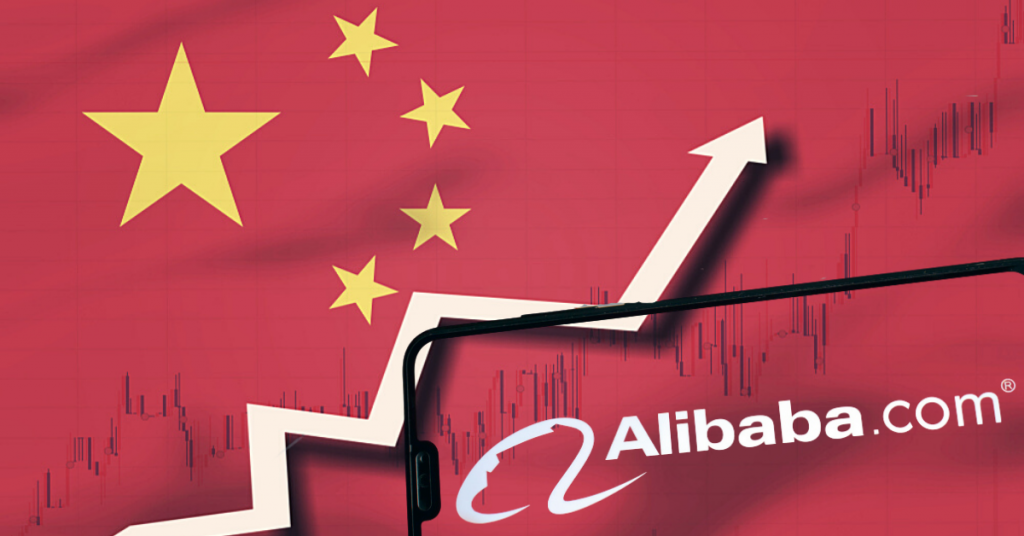 alibaba stocks