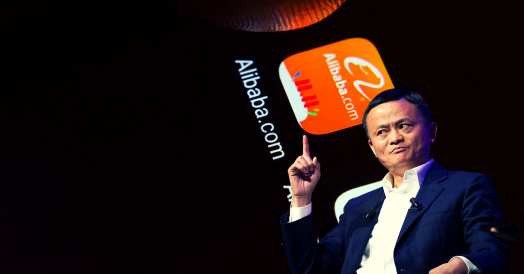 alibaba stocks