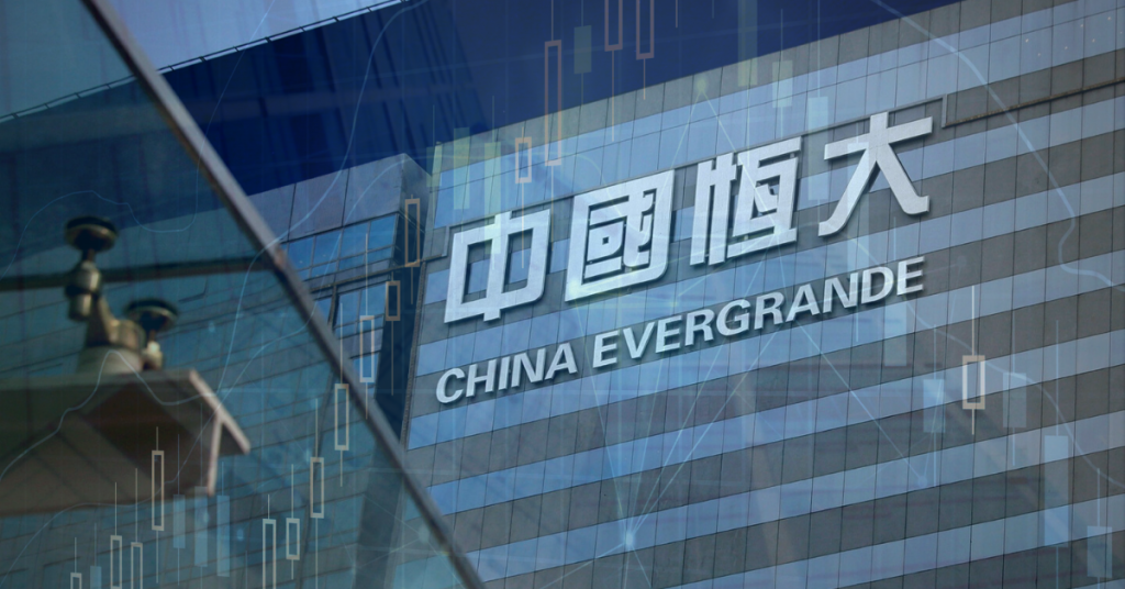 Evergrande