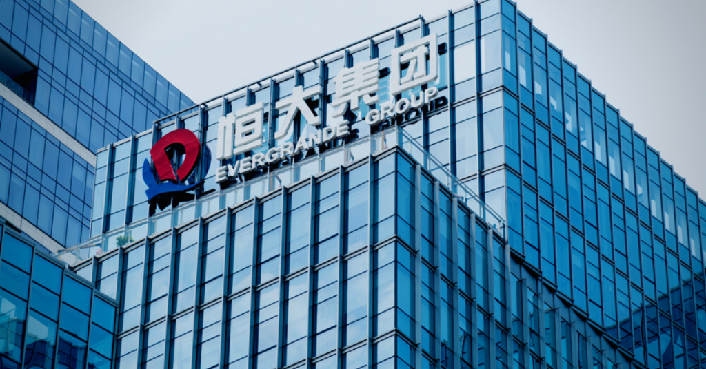 Evergrande