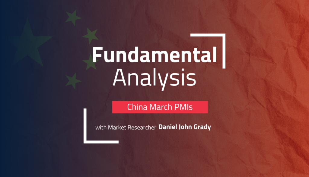 fundamental analysis