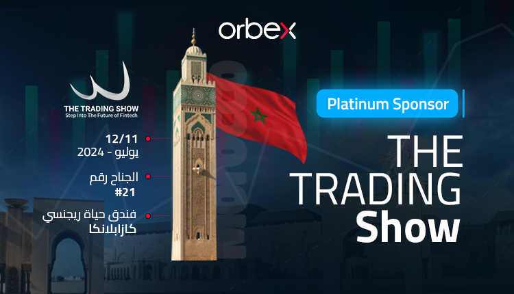 أوربكس تتألق كراعي بلاتيني في معرض التداول في المغرب 2024