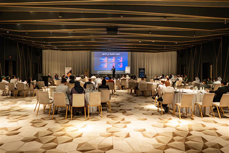 أوربكس تنظم ندوة حضورية حول ”أرباح التداول بين الحقيقة والوهم“ في دبي!