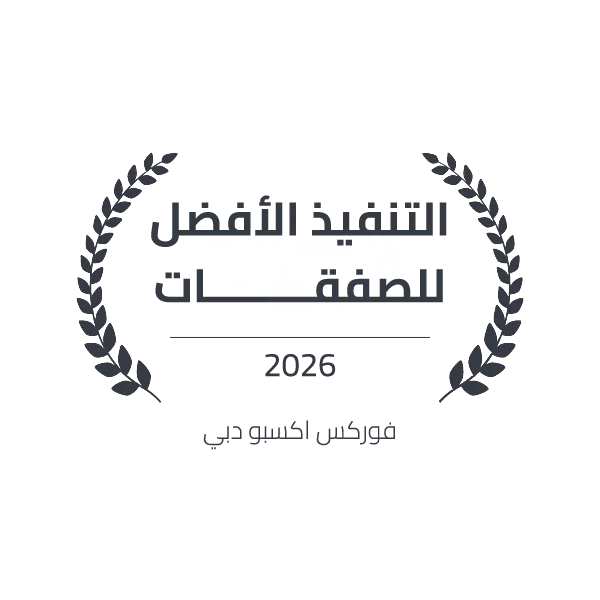   حصلت أوربكس على جائزة 